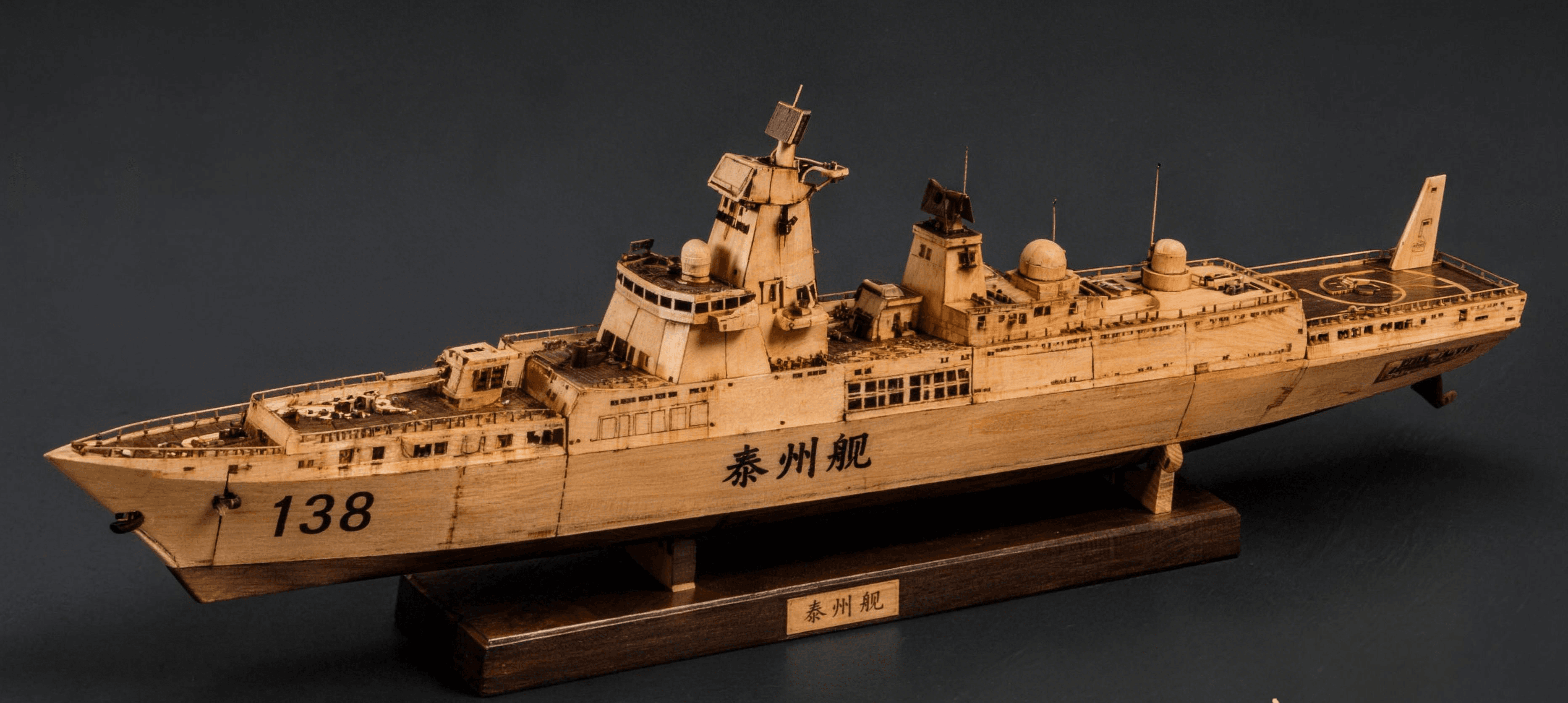 时光舰证 · 海军文创军舰模型